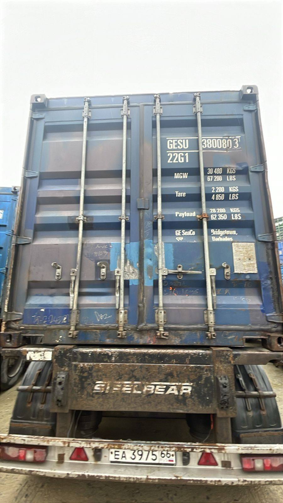 Морской контейнер GESU3800803